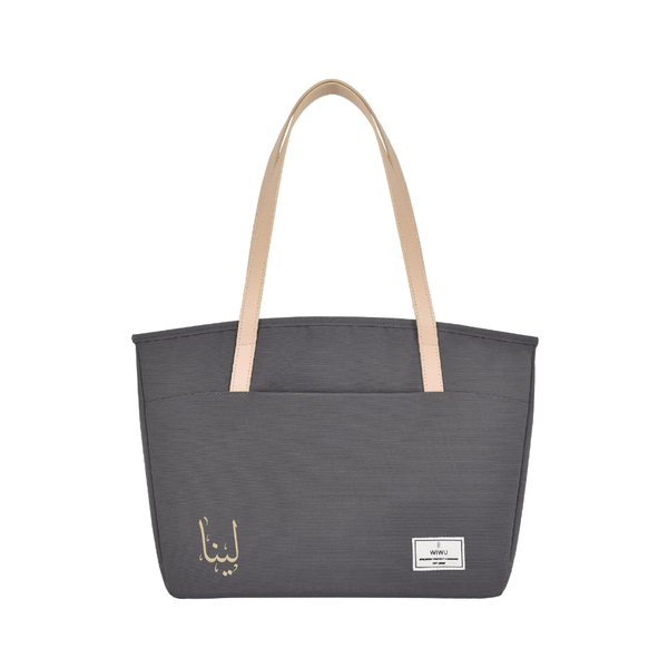 Custom Wiwu Ora Tote Bag