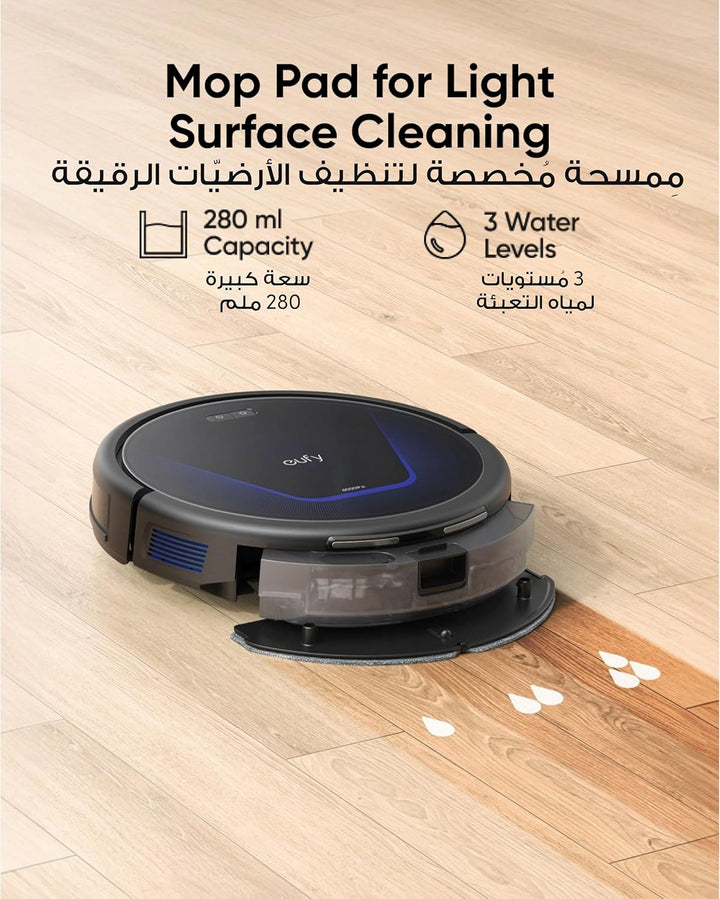 Anker Eufy Vaccum G50 Hybrid