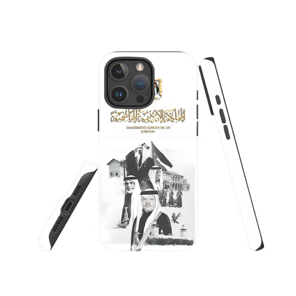 Hashemite Kingdom Tribute Phone Case