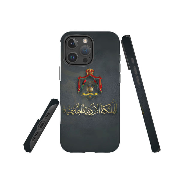 Royal Emblem of Jordan Phone Case