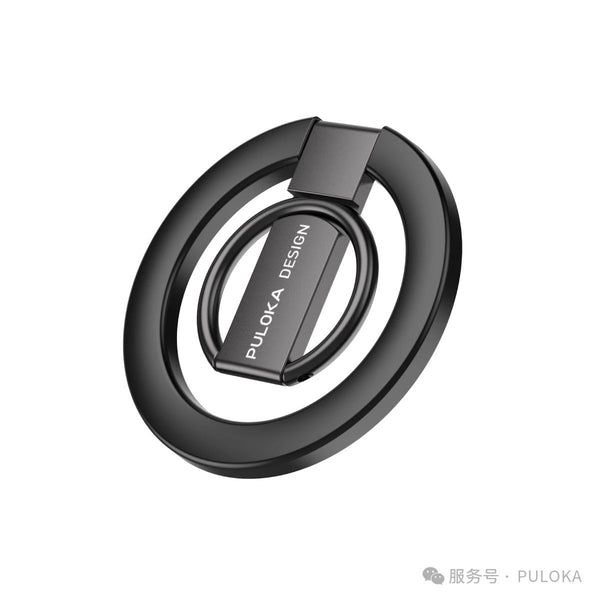 Puloka Titan Mag Magnetic Grip